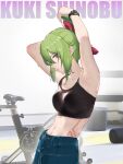  1girl armpits arms_up bare_arms bare_shoulders character_name commentary_request crop_top denim genshin_impact green_hair highres jeans kuki_shinobu looking_at_viewer midriff nathda navel pants purple_eyes short_hair sidelocks solo sports_bra stomach sweat upper_body watch wristwatch 