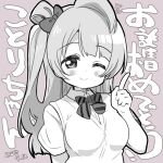  1girl ahoge birthday blush breasts commentary dated grey_background greyscale light_smile long_hair looking_at_viewer love_live! love_live!_school_idol_project lowres medium_breasts mezashi_(mezamashi_set) minami_kotori monochrome one_eye_closed one_side_up otonokizaka_school_uniform school_uniform short_sleeves sidelocks solo translation_request 