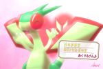  &lt;3 2023 3_fingers abstract_background agent_0730 ambiguous_gender biped blush claws digital_media_(artwork) english_text eyes_closed feral finger_claws fingers flygon front_view generation_3_pokemon green_body happy_birthday hi_res japanese_text long_neck long_tail multicolored_body musical_note nintendo nude open_mouth open_smile pokemon pokemon_(species) raised_arms scalie shaded signature smile soft_shading solo tail teeth text tongue white_claws wings 