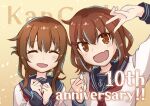  2girls anchor_symbol ane_hoshimaru anniversary brown_eyes brown_hair fang folded_ponytail hair_ornament hairclip highres ikazuchi_(kancolle) inazuma_(kancolle) kantai_collection long_sleeves military military_uniform multiple_girls naval_uniform neckerchief open_mouth red_neckerchief sailor_collar school_uniform serafuku short_hair uniform 