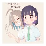  2girls :d :t ahoge bandaid bandaid_on_face bandaid_on_nose black_hair bluearcadegames blunt_bangs blunt_ends bob_cut closed_eyes colored_inner_hair commentary cropped_torso do_it_yourself!! dress_shirt fang green_necktie grey_background grey_hair highres messy_hair multicolored_hair multiple_girls neck_ribbon necktie pointing pout purple_hair red_eyes red_ribbon ribbon school_uniform shirt short_hair short_sleeves simple_background skin_fang smile suride_miku white_shirt wing_collar yua_serufu 
