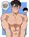  1boy abs artist_name bara black_hair blue_eyes blush booba_(meme) bulging_eyes clark_kent dc_comics english_text glasses highres kingidol large_pectorals lois_lane male_focus meme muscular muscular_male my_adventures_with_superman nipples pectorals short_hair superman_(series) topless_male upper_body 