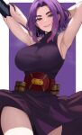  absurdres armpits arms_behind_back arms_up belt boku_no_hero_academia breasts commentary edmun highres lady_nagant large_breasts leotard looking_at_viewer mature_female multicolored_hair parted_lips pink_hair presenting_armpit prosthetic_weapon purple_hair purple_leotard purple_skirt skirt smile streaked_hair sweat thighs two-tone_hair utility_belt 