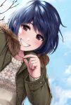  1girl :d adjusting_necklace aircraft airplane blue_hair blue_sky blush bob_cut brown_eyes cloud coat contrail cover cover_page domestic_na_kanojo eyelashes fur-trimmed_coat fur_trim green_coat grin highres hood hood_down jewelry knit_sweater long_sleeves looking_at_viewer manga_cover messy_hair necklace non-web_source official_art open_clothes open_coat outdoors parted_lips pendant sasuga_kei short_hair sky smile sweater tachibana_rui textless_version tree upper_body white_sweater wind winter_clothes 