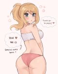  1girl artist_name ass blonde_hair breasts english_commentary from_behind highres looking_at_viewer looking_back median_furrow medium_breasts metroid mole mole_under_mouth panties parted_lips pink_panties ponytail purple_eyes purrlucii samus_aran solo twitter underwear white_background 