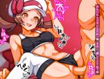  1boy 1girl arm_up black_panties black_sports_bra bow breasts brown_hair censored clothing_aside commentary_request covered_nipples hat hat_bow hetero long_hair lyra_(pokemon) mimizunooka mosaic_censoring navel open_mouth panties panties_aside penis pink_bow pokemon pokemon_(game) pokemon_hgss pussy raised_eyebrows sex shiny_skin smile sports_bra spread_legs sweat thighhighs tongue translation_request twintails underwear vaginal white_headwear white_thighhighs 