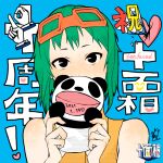  1girl anniversary covering_mouth dated eyewear_on_head green_hair gumi hannyag heart index_finger_raised juu_mensou_(vocaloid) looking_at_viewer panda_puppet short_hair simple_background sleeveless solo song_name upper_body vocaloid 