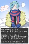  ... 1boy blue_mittens blue_scarf clenched_hands commentary_request eyelashes green_eyes green_hair grusha_(pokemon) highres jacket long_sleeves male_focus min_(myna8247) poke_ball_print pokemon pokemon_(game) pokemon_sv scarf scarf_over_mouth sideways_glance snow spoken_ellipsis striped striped_scarf stuck sweatdrop translation_request upper_body yellow_jacket 
