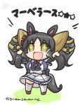  +_+ 1girl absurdres animal_ears arms_up black_hair blue_shirt breasts brown_eyes brown_footwear colored_shadow goma_(gomasamune) highres horse_ears horse_girl horse_tail large_breasts long_hair marvelous_sunday_(umamusume) pleated_skirt puffy_short_sleeves puffy_sleeves school_uniform shadow shirt shoes short_sleeves simple_background skirt solo standing tail thighhighs tracen_school_uniform translation_request twintails twitter_username umamusume very_long_hair white_background white_skirt white_thighhighs 