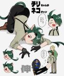  1boy 2girls :d =3 ahoge animal_ears black_gloves black_hair black_jacket black_necktie black_pants blonde_hair brown_footwear closed_eyes collared_shirt commentary_request dark-skinned_female dark_skin fang geeta_(pokemon) genjitsu_o_miro gloves green_hair green_jacket hassel_(pokemon) highres jacket long_hair longcat_(meme) meme multiple_girls multiple_views necktie open_mouth pants parted_bangs pokemon pokemon_sv ponytail rika_(pokemon) shirt shoes skin_fang smile speech_bubble squatting suspenders translation_request 