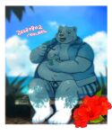  2023 anthro bear bottomwear clothing cloud detailed_background eating food hi_res hoodie humanoid_hands kemono male mammal neco_no2 overweight overweight_male polar_bear shirane_kan shorts sitting solo topwear ursine utau 