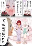  2girls 3girls ahoge asticassia_school_uniform barefoot bed blush frilled_nightgown full-face_blush grey_eyes grey_hair gundam gundam_suisei_no_majo hair_between_eyes helmet long_hair long_sleeves low_ponytail mask miorine_rembran multiple_girls negligee nightgown open_mouth pajamas pillow prospera_mercury purple_nightgown red_hair school_uniform shorts sleepwear strap_slip suletta_mercury thick_eyebrows translation_request white_hair yamashita_bungo yuri 