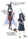  +_+ animal_ears assault_rifle baseball_cap belt black_hair blue_archive blue_eyes blush bow bowtie breasts cleavage cocktail_glass commentary_request cosplay cup detached_collar drinking_glass fingerless_gloves fishnets gloves gun halo hand_on_own_hip hat high_heels highres holding holding_gun holding_tray holding_weapon large_breasts m4_carbine mask matsumoto_tomoyohi mouth_mask navel neckerchief off-shoulder_jacket off_shoulder playboy_bunny pleated_skirt ponytail rabbit_ears reference_sheet rifle saori_(blue_archive) school_uniform serafuku short_hair skirt sparkle sukeban_(mg)_(blue_archive) sukeban_(smg)_(blue_archive) sukeban_(sr)_(blue_archive) surgical_mask translation_request tray weapon 
