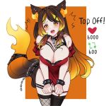  1girl animal_ears bare_shoulders blush breasts breasts_squeezed_together chain chest_harness choker detached_sleeves distress fishnet_thighhighs fishnets harness large_breasts meowyin partially_undressed shirt_tug sinder_(vtuber) skindentation spikes tail thigh_strap thighhighs tight_top virtual_youtuber wolf_ears wolf_girl wolf_tail 