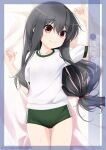  1girl alternate_costume artist_name black_hair buruma character_name commentary_request cowboy_shot flat_chest green_buruma gym_shirt gym_uniform hatsushimo_(kancolle) highres inaba_shiki kantai_collection long_hair low-tied_long_hair lying red_eyes shirt smile solo t-shirt white_shirt 