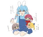  4girls animal_ear_fluff baby baby_carry blonde_hair blue_ribbon blue_shirt bottle braid brown_hair carrot carrot_hair_ornament carrying crying crying_with_eyes_open food-themed_hair_ornament green_eyes hair_ornament hair_ribbon heterochromia highres hikimayu hololive houshou_marine kudoo13579 milk_bottle multicolored_hair multiple_girls pacifier pointy_ears rabbit_girl red_eyes ribbon shiranui_flare shirogane_noel shirt single_braid tears toddler translation_request twin_braids two-tone_hair usada_pekora white_background 