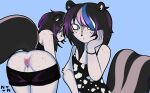  anthro anus bottomwear clothing girly highlights_(coloring) male mammal mephitid nayanabo presenting presenting_anus shelby(nayanabo) shorts simple_background skunk solo 