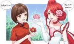  2girls :d begonia_(flower) black_hair blue_background blunt_bangs bob_cut border brown_eyes bush camellia choker chun_(da_yu_hai_tang) chun_(xiao_huaxian) collarbone dayu_haitang dress elbow_gloves flower gloves hair_flower hair_ornament hand_up highres kumu_zaisheng long_hair looking_at_another lower_teeth_only multiple_girls pink_flower ponytail red_choker red_flower red_hair red_lips red_shirt shirt short_eyebrows short_sleeves smile speech_bubble swept_bangs teeth upper_body very_long_hair white_border white_dress white_gloves xiao_huaxian yellow_eyes 