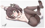  1girl :q ahoge anus aqua_eyes ass black_pantyhose blush boppin breasts brown_hair cat_hair_ornament cleft_of_venus closed_mouth commentary crossed_bangs feet hair_between_eyes hair_ornament hair_ribbon highres hololive legs legs_up looking_at_viewer lying medium_hair natsuiro_matsuri nipples no_panties no_pants no_shoes nose_blush on_back pantyhose pussy ribbon see-through side_ponytail small_breasts soles solo thighband_pantyhose toes tongue tongue_out topless virtual_youtuber 