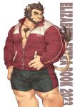  1boy alternate_costume animal_ears bara bare_pectorals beard black_shorts brown_hair bulge chest_tuft crave_saga ellie_saionji english_text facial_hair forked_eyebrows furry furry_male highres jacket karaha_(crave_saga) lion_boy lion_ears lion_tail looking_at_viewer male_focus partially_unzipped pectorals red_jacket shorts simple_background solo tail thick_eyebrows thick_thighs thighs thumb_in_pocket track_jacket tusks yellow_eyes 