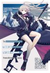  1girl absurdres black_coat bolt_action boots coat commission english_text floating_hair fur-trimmed_coat fur_trim girls&#039;_frontline goggles goggles_around_neck grey_hair gun highres mountain multicolored_hair open_clothes open_coat purple_eyes purple_hair qr_code rabb_horn rifle shorts skeb_commission sniper_rifle streaked_hair suppressor t-cms_(girls&#039;_frontline) truvelo_cms weapon 