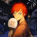  1boy absurdres alternate_costume artist_request brown_kimono commission expressionless fireworks forehead_tattoo from_side gaara_(naruto) hand_fan hand_fan_writing highres japanese_clothes kimono looking_at_viewer male_focus naruto_(series) naruto_shippuuden red_hair short_hair solo summer_festival upper_body 