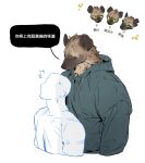 anthro chinese_text clothed clothing dialogue digital_media_(artwork) do72k duo fur green_eyes hair hi_res hoodie human hyena interspecies male male/male mammal military multicolored_body multicolored_fur notched_ear scar simple_background size_difference speech_bubble spots spotted_hyena startled text topwear white_background yellow_eyes 