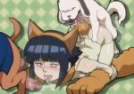  akamaru bestiality blush bodily_fluids canid canine canis censored doggystyle domestic_dog female feral from_behind_position group group_sex hi_res hinata_hyuga human jcm2_(artist) male male/female mammal naruto pakkun saliva sex threesome tongue tongue_out trio 