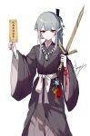 1girl artist_name black_kimono commentary_request cowboy_shot grey_hair hand_up highres holding holding_sword holding_weapon japanese_clothes jewelry kimono long_sleeves necklace original pointy_ears red_eyes sash sheya signature solo standing sword translation_request weapon white_sash wide_sleeves yin_yang 