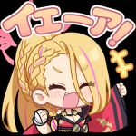  1girl artist_request blonde_hair blue_archive braid breasts chibi closed_eyes gun halo happy japanese_clothes large_breasts long_hair non-web_source open_mouth pina_(blue_archive) ponytail single_braid smile solo source_request upper_body very_long_hair weapon 