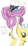  feral hi_res hyper hyper_tongue long_tongue multi_tongue nintendo pokemon pseudo_clothing pseudo_scarf sevi_blaze sketch solo thick_tongue tongue tongue_scarf 