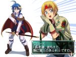  1boy 1girl ahoge blue_eyes blue_hair cape claude_kenni closed_mouth crescent crescent_hair_ornament gloves hair_ornament kaien_advance looking_at_viewer open_mouth pointy_ears red_cape rena_lanford short_hair simple_background skirt smile star_ocean star_ocean_the_second_story sword thighhighs weapon white_background 