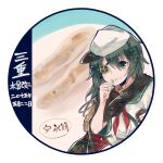  1girl black_cape cape character_name dated eating eyepatch food green_eyes green_hair hair_between_eyes hat holding holding_food itomugi-kun kantai_collection kiso_(kancolle) kiso_kai_ni_(kancolle) mochi neckerchief peaked_cap red_neckerchief school_uniform serafuku short_hair solo upper_body white_headwear 