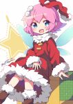  1girl blue_eyes blush dress fairy fairy_wings fur-trimmed_dress fur_trim kirby_(series) looking_at_viewer open_mouth pink_hair red_dress red_ribbon ribbon ribbon_(kirby) short_hair sitting smile solo star_(symbol) wings yoriyomo 