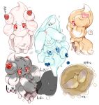  alcremie anal anus food food_creature generation_8_pokemon genitals girly group humanoid humanoid_genitalia humanoid_penis male nintendo ookm oral penis perineum pokemon pokemon_(species) rimming sex small_penis 