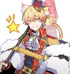  1boy absurdres animal_ears ascot black_cape blonde_hair brooch buttons cape cat_boy cat_ears cat_tail crown epaulettes flag fur-trimmed_cape fur_trim highres holding holding_flag hoshi-toge jacket jewelry kemonomimi_mode looking_at_viewer male_focus off_shoulder project_sekai smile solo star_(symbol) tail tenma_tsukasa upper_body white_ascot white_background white_jacket wonder_magical_showtime!_(project_sekai) yellow_eyes yellow_gemstone 