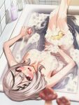  1girl absurdres ars_rg0412 bath bathtub breasts cleavage grey_hair highres hololive large_breasts multicolored_hair nude red_eyes sakamata_chloe solo two-tone_hair upside-down virtual_youtuber 