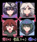  1girl 1jumangoku 3others @_@ arrow_(symbol) black_background black_collar black_shirt blue_hood brown_capelet brown_ribbon capelet closed_mouth collar commentary family fang frilled_hat frills green_eyes green_hair green_hood grey_eyes hat hood hood_up len&#039;en light_frown light_smile mob_cap multiple_others open_mouth purple_eyes purple_hair red_eyes red_hair relationship_graph ribbon shirt shitodo_aoji shitodo_hooaka shitodo_hoojiro shitodo_kuroji short_hair siblings slit_pupils translated triangular_headpiece upper_body white_hair 