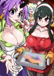  3girls absurdres apron bad_food black_hair blue_hair bongfill breasts censored censored_food cleavage closed_eyes crossover earrings hairband highres holding holding_tray horns jewelry large_breasts long_hair mosaic_censoring multicolored_hair multiple_crossover multiple_girls nia_teppelin oni oni_horns open_mouth oven_mitts ponytail purple_eyes purple_hair red_eyes shion_(tensei_shitara_slime_datta_ken) single_horn spy_x_family tengen_toppa_gurren_lagann tensei_shitara_slime_datta_ken tongue tongue_out tray wavy_hair yor_briar 