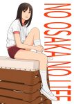  1girl azumanga_daioh brown_eyes brown_hair buruma character_name commentary_request expressionless from_side full_body guest_art gym_shirt gym_uniform hand_on_own_ankle hugging_own_legs kasuga_ayumu knee_up kneehighs lips looking_at_viewer looking_to_the_side medium_hair nose parted_lips pink_shirt realistic red_buruma second-party_source shinchou_ni_kansuru_kousatsu shirt shoes short_sleeves simple_background sitting socks solo t-shirt title two-tone_shirt uwabaki vaulting_horse white_background white_footwear white_shirt white_socks 