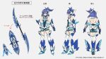  1girl adapted_costume alternate_costume alternate_hair_length alternate_hairstyle armored_boots armored_gloves artist_request blue_eyes blue_hair bodysuit boots concept_art eyelashes glaive_(polearm) gloves hair_ornament hairband happy headphones high_ponytail high_side_ponytail kazanari_tsubasa kazanari_tsubasa_(another) looking_at_viewer official_alternate_costume official_alternate_hair_length official_alternate_hairstyle official_art ponytail reference_sheet senki_zesshou_symphogear senki_zesshou_symphogear_xd_unlimited short_hair side_ponytail simple_background smile solo source_request standing translation_request weapon 
