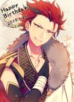  1boy bandages black_hair bridal_gauntlets chi_yu clenched_hand commentary_request dated ear_piercing earrings ensemble_stars! floral_background flower fur_trim green_eyes hand_on_own_chest hand_up happy_birthday jewelry kiryu_kuro looking_at_viewer male_focus multicolored_hair piercing red_hair short_hair smile solo streaked_hair stud_earrings teeth two-tone_hair upper_body white_flower 