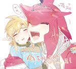  2boys :d blonde_hair blush cheek-to-cheek colored_skin fins fish_boy heads_together heart highres jewelry link long_hair male_focus monster_boy multiple_boys open_mouth pointy_ears red_skin sharp_teeth sidon smile speech_bubble teeth the_legend_of_zelda the_legend_of_zelda:_tears_of_the_kingdom translation_request ttanuu. upper_body yaoi zora 
