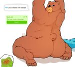  anthro bear belly big_belly blem-bop brown_bear brown_body brown_fur butt dialogue duo_(duolingo) duolingo english_text falstaff_(duolingo) feet french_text fur grizzly_bear male mammal mascot overweight overweight_male paws presenting solo tail talking_to_viewer text ursine 