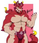  abs anthro biceps bulge clothed clothing cthugha_(tas) dragon hi_res lifewonders lofnirv looking_at_viewer male muscular muscular_anthro muscular_male pecs red_body solo tentacles tokyo_afterschool_summoners topless underwear underwear_only 