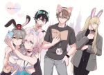  2girls 3boys animal_ears aqua_eyes bag black_hair black_pants black_shirt blonde_hair book brown_hair cat_ears cellphone closed_mouth cup dan_heng_(honkai:_star_rail) earrings eiri_illust grey_hair grey_jacket grey_pants hair_between_eyes hairband headband holding holding_book holding_cup holding_phone honkai:_star_rail honkai_(series) jacket jewelry long_hair luocha_(honkai:_star_rail) march_7th_(honkai:_star_rail) multiple_boys multiple_girls pants phone pink_hair rabbit_ears selfie shirt shoulder_bag smartphone smile stelle_(honkai:_star_rail) trailblazer_(honkai:_star_rail) welt_yang white_shirt yellow_eyes 