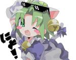  1girl ;d animal_ears apron arm_up bell blue_bow blue_dress blush_stickers bow cat_ears cat_tail deal_with_it_(meme) dejiko di_gi_charat dress enorari eyes_visible_through_hair eyewear_on_head film_grain green_eyes hair_bell hair_ornament highres jingle_bell light_green_hair maid_apron meme mittens neck_bell one_eye_closed puffy_sleeves short_hair simple_background smile solo sunglasses tail tail_bow tail_ornament v-shaped_eyebrows white_apron white_background white_mittens white_tail 