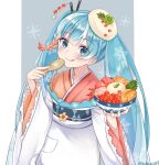  1girl :p aqua_eyes aqua_hair blush bowl closed_mouth food-themed_hat hair_between_eyes hair_ornament hair_stick hatsune_miku highres holding holding_bowl japanese_clothes kimono long_hair long_sleeves looking_at_viewer multicolored_hair noneon319 obi orange_kimono pillarboxed raised_eyebrows red_kimono salmon sash shrimp sidelocks signature smile solo sparkle streaked_hair tongue tongue_out tuna twintails two-tone_kimono upper_body very_long_hair vocaloid white_hair wide_sleeves yuki_miku yuki_miku_(2022) 