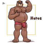  alanottaviano anthro barazoku bear belly brown_bear brown_body brown_fur bulge clothing detailed_bulge fur genital_outline grizzly_bear hi_res male mammal musclegut muscular muscular_male overweight overweight_male penis_outline solo underwear ursine 
