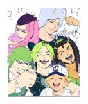  3boys 3girls baseball_cap baseball_uniform black_hair blonde_hair cone_hair_bun double_bun dreadlocks emporio_alnino ermes_costello foo_fighters fur_hat green_hair green_lips hair_bun hakmonss hat horned_hat jojo_no_kimyou_na_bouken kujo_jolyne laughing multicolored_hair multiple_boys multiple_girls narciso_anasui pink_hair ribbed_sweater smile spider_web_print sportswear stone_ocean suspenders sweater turtleneck two-tone_hair weather_report 